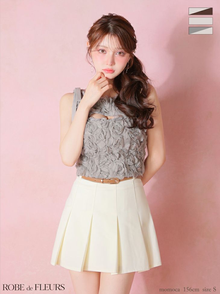 ROBE de FLEURS ローブドフルール 【XSサイズあり】 フラワーレースリボンセットアップミニキャバドレス fm4340