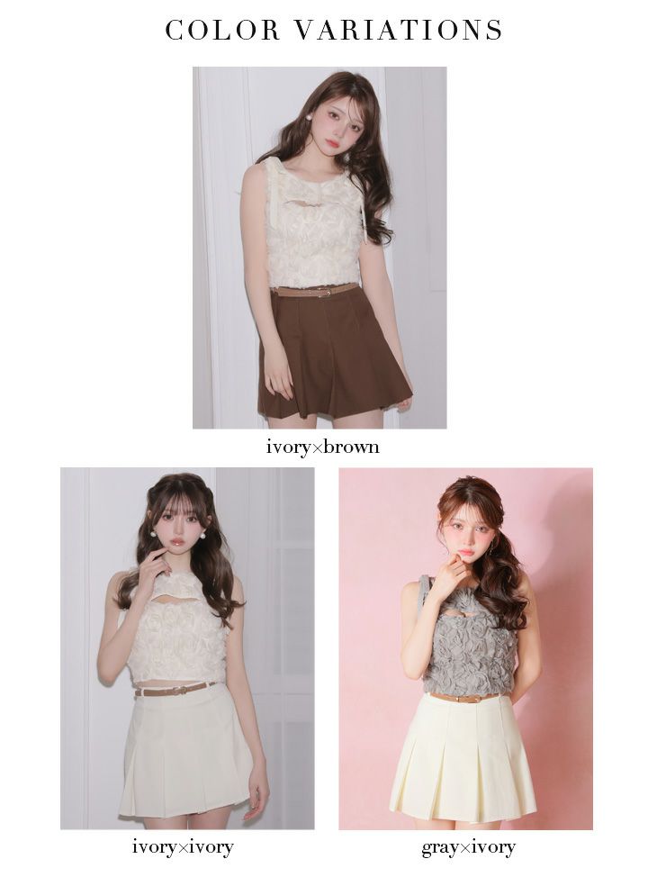 ROBE de FLEURS ローブドフルール 【XSサイズあり】 フラワーレースリボンセットアップミニキャバドレス fm4340