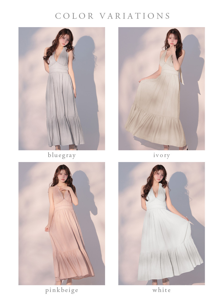 DEA. ディア バイ ローブドフルール 【XS～Lサイズあり】 プリーツシフォンホルターネックロングキャバドレス de4659