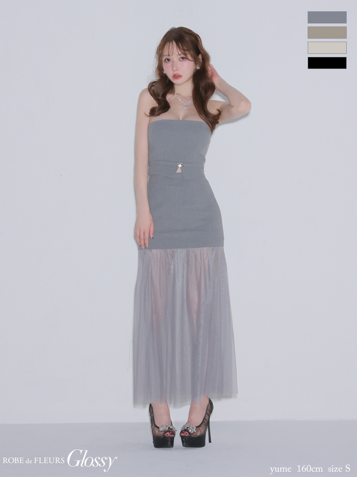 Glossy ローブドフルールグロッシー 【XSサイズあり】シアーチュールドッキングセットアップロングキャバドレス gl3489