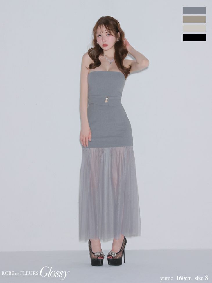 Glossy ローブドフルールグロッシー 【XSサイズあり】シアーチュールドッキングセットアップロングキャバドレス gl3489