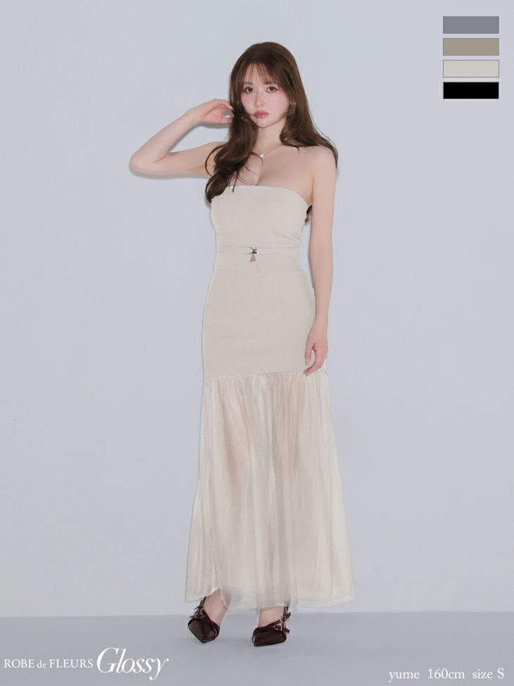 Glossy ローブドフルールグロッシー 【XSサイズあり】シアーチュールドッキングセットアップロングキャバドレス gl3489