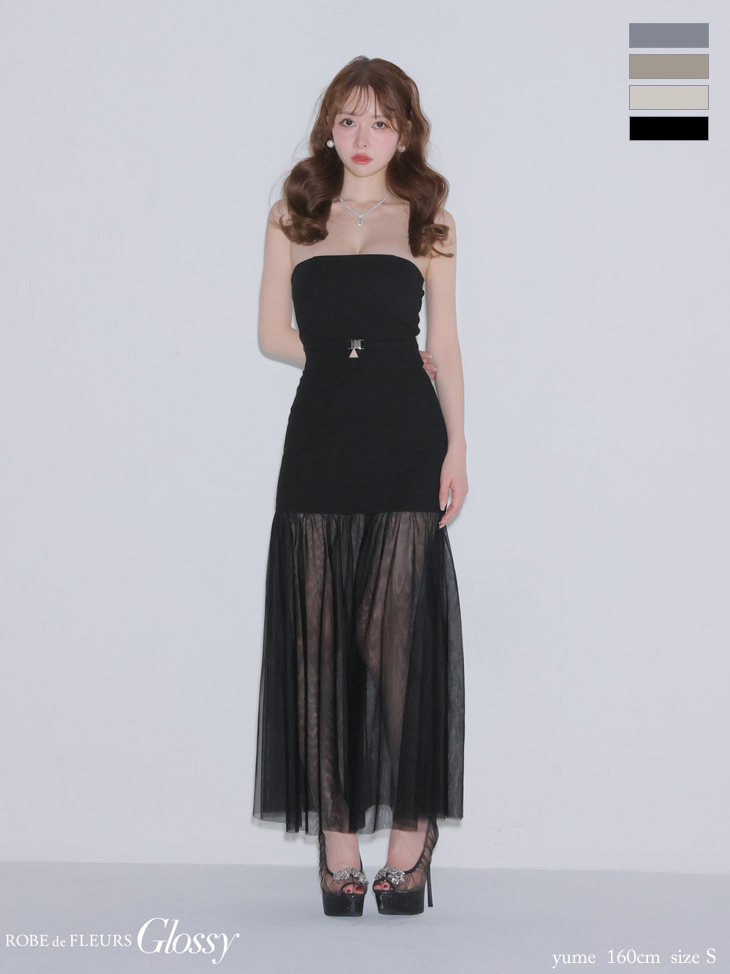 Glossy ローブドフルールグロッシー 【XSサイズあり】シアーチュールドッキングセットアップロングキャバドレス gl3489