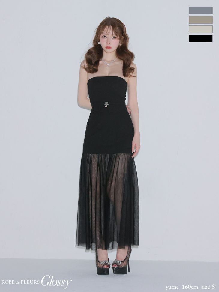 Glossy ローブドフルールグロッシー 【XSサイズあり】シアーチュールドッキングセットアップロングキャバドレス gl3489