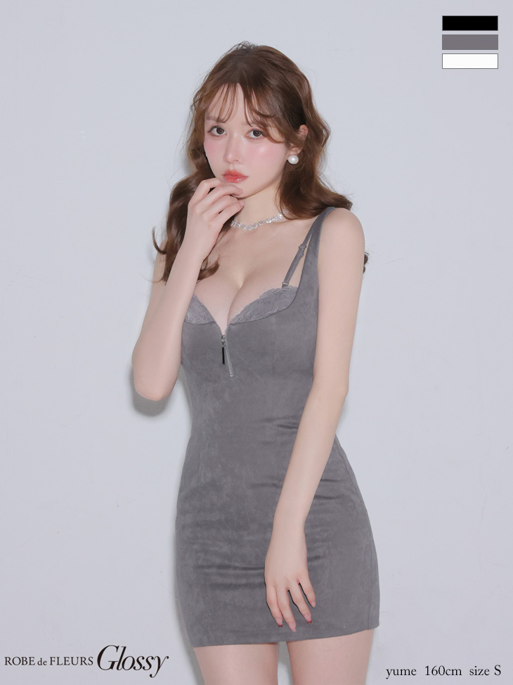 Glossy ローブドフルールグロッシー 【XSサイズあり】バックレースフロントジップタイトミニキャバドレス gl4155