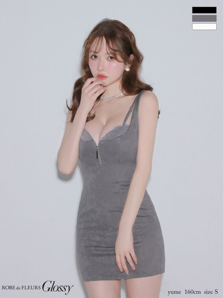 Glossy ローブドフルールグロッシー 【XSサイズあり】バックレースフロントジップタイトミニキャバドレス gl4155