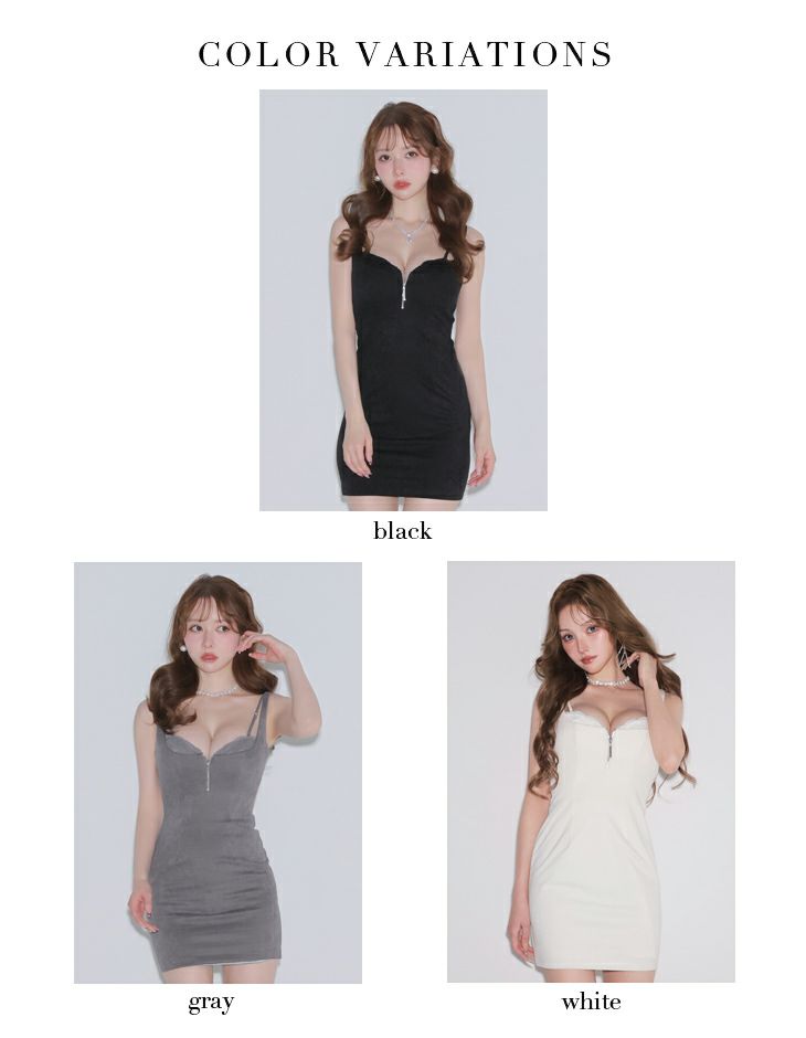 Glossy ローブドフルールグロッシー 【XSサイズあり】バックレースフロントジップタイトミニキャバドレス gl4155