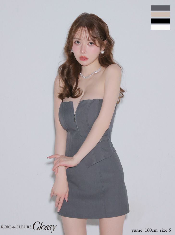 Glossy ローブドフルールグロッシー 【XSサイズあり】フロントジップサイドベルトセットアップミニキャバドレス gl4164