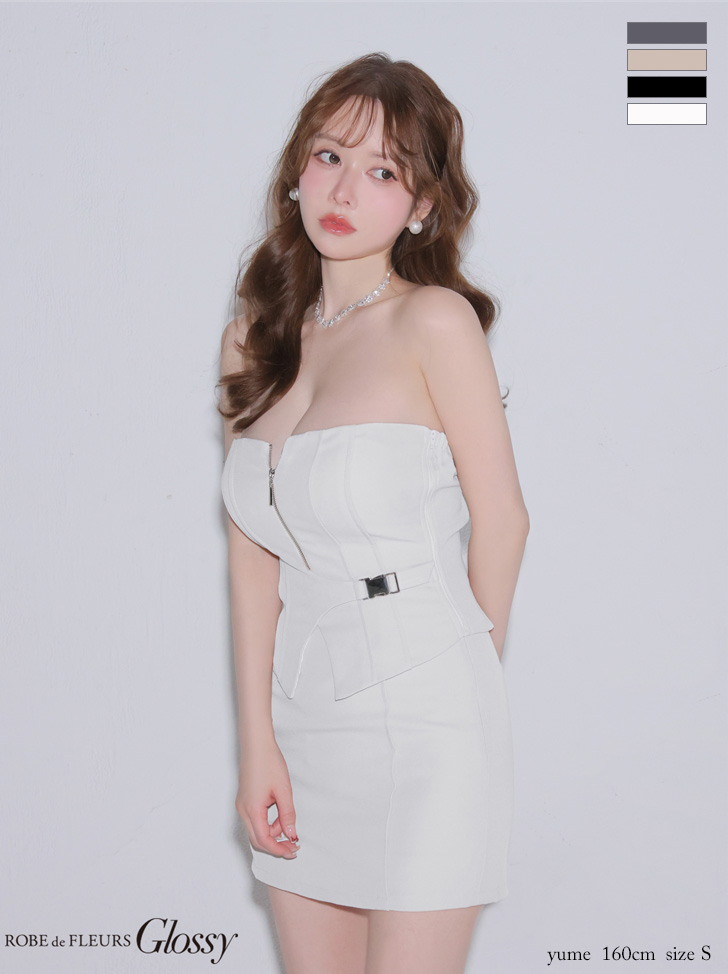 Glossy ローブドフルールグロッシー 【XSサイズあり】フロントジップサイドベルトセットアップミニキャバドレス gl4164