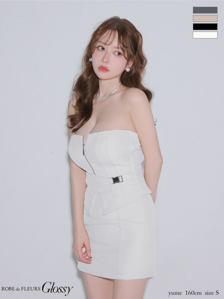Glossy ローブドフルールグロッシー 【XSサイズあり】フロントジップサイドベルトセットアップミニキャバドレス gl4164
