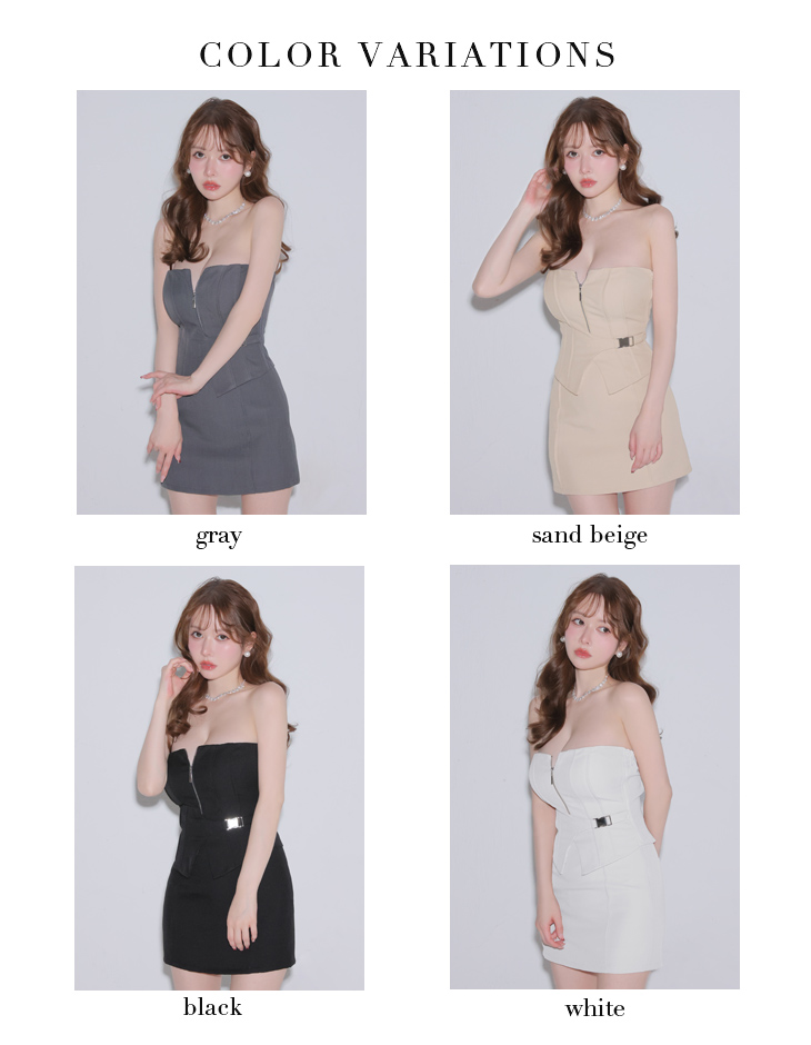 Glossy ローブドフルールグロッシー 【XSサイズあり】フロントジップサイドベルトセットアップミニキャバドレス gl4164