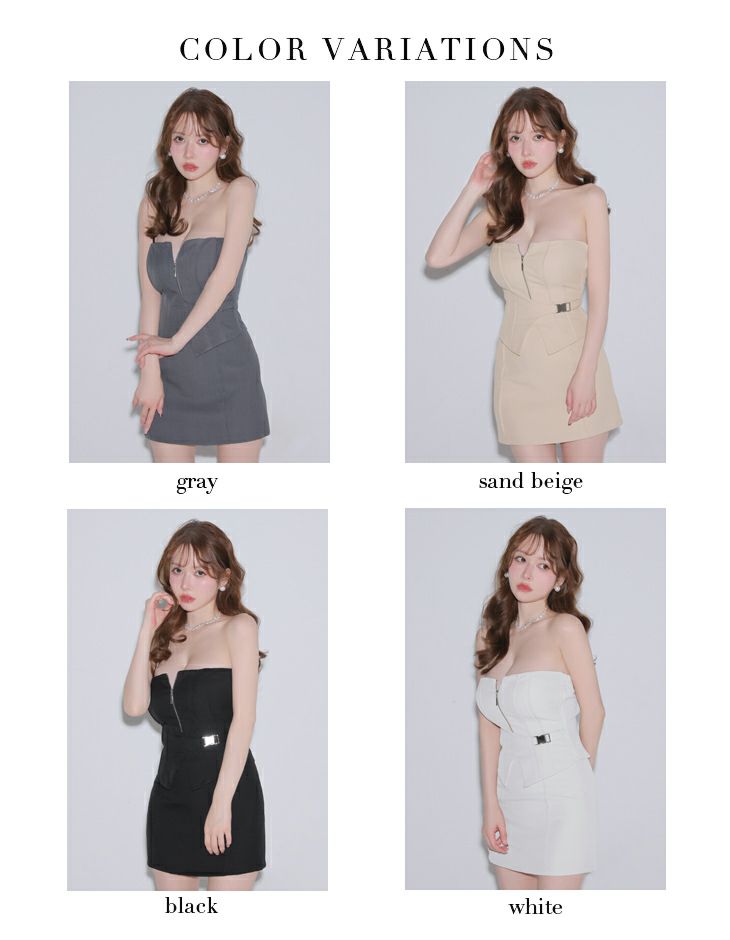 Glossy ローブドフルールグロッシー 【XSサイズあり】フロントジップサイドベルトセットアップミニキャバドレス gl4164